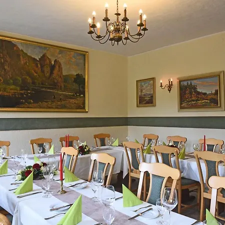 Weinhaus Hehner-kiltz 酒店