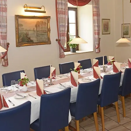 Weinhaus Hehner-kiltz 酒店 2*